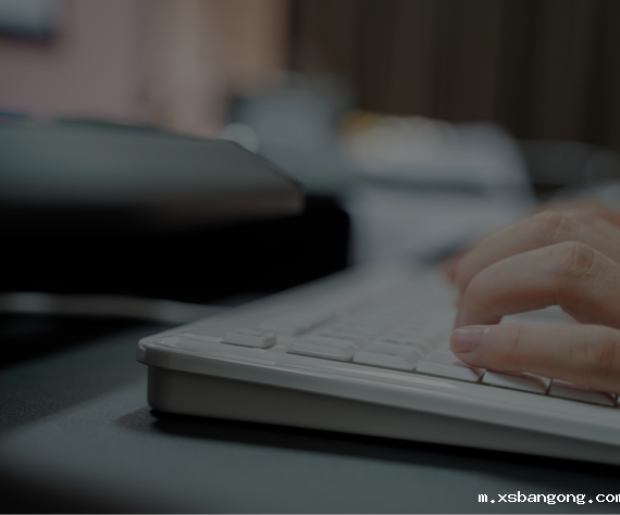 马克思主义学院