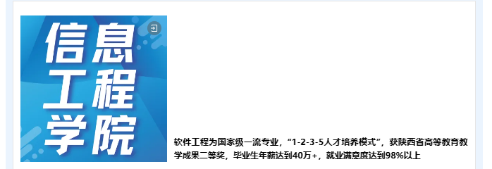 JINGXI_09 - 副本 (2).png