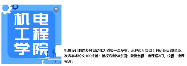 JINGXI_09 - 副本 (3).png