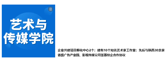 JINGXI_09 - 副本.png