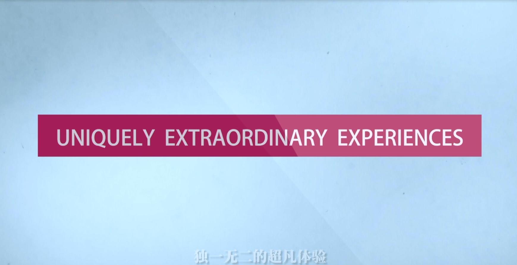 海外课堂-微留学